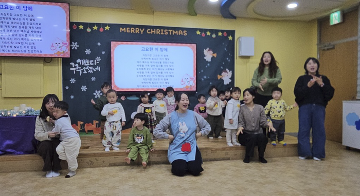 KakaoTalk_Photo_2025-12-16-09-27-38 009.png