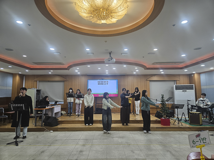 KakaoTalk_Photo_2025-12-16-09-27-57 004.png