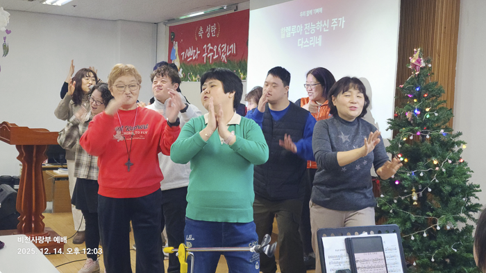 KakaoTalk_Photo_2025-12-16-09-28-40 006.png