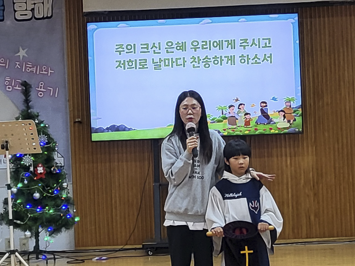 KakaoTalk_Photo_2025-12-16-09-28-00 014.png