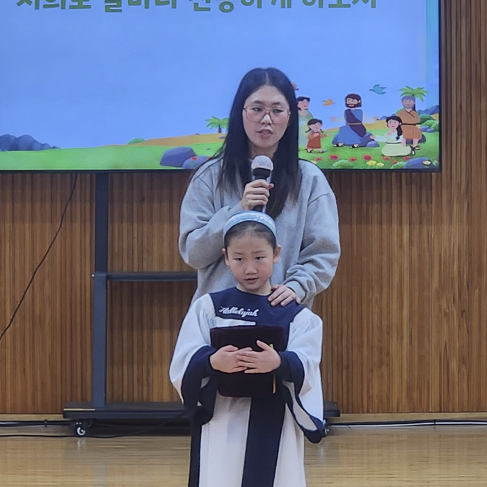 KakaoTalk_Photo_2025-12-16-09-28-00 011.png