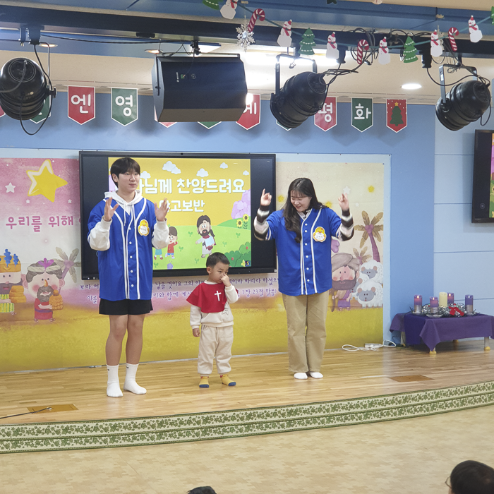 KakaoTalk_Photo_2025-12-16-09-27-40 011.png