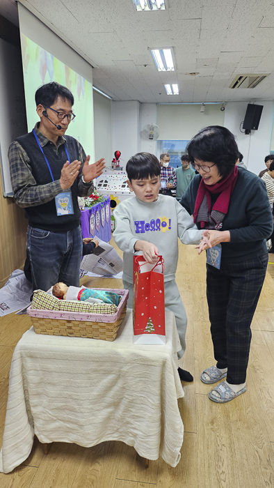 KakaoTalk_Photo_2025-12-16-09-28-28 001.png