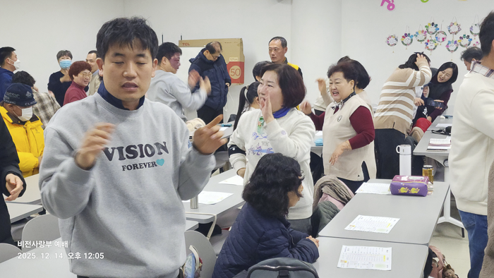 KakaoTalk_Photo_2025-12-16-09-28-38 004.png