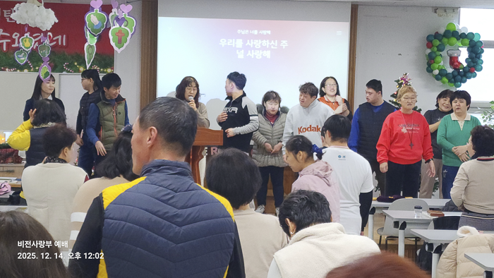 KakaoTalk_Photo_2025-12-16-09-28-40 007.png