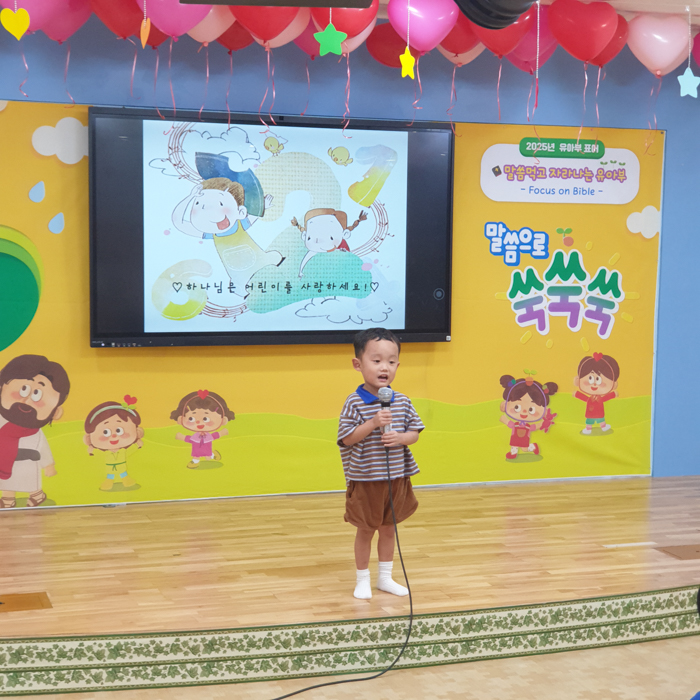 KakaoTalk_Photo_2025-09-23-09-24-49 021.jpg