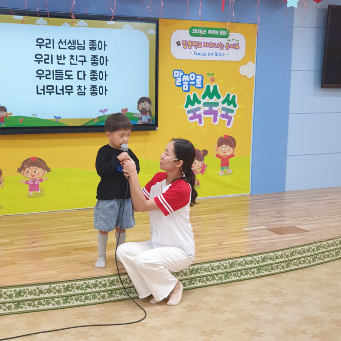 KakaoTalk_Photo_2025-09-23-09-24-48 017.jpg