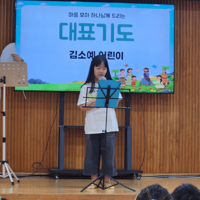 KakaoTalk_Photo_2025-09-23-09-25-12 018.jpg