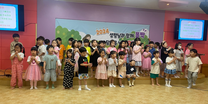 KakaoTalk_Photo_2024-06-16-16-25-15 023.jpg