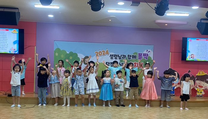 KakaoTalk_Photo_2024-06-16-16-25-15 022.jpg