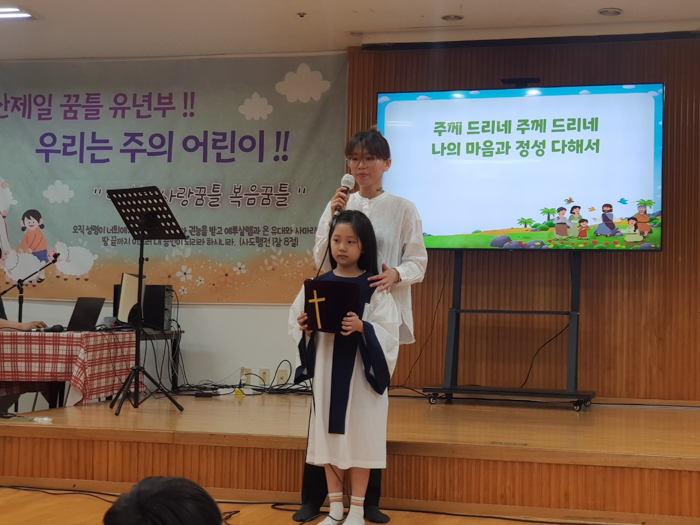KakaoTalk_Photo_2024-06-16-16-25-27 011.jpg