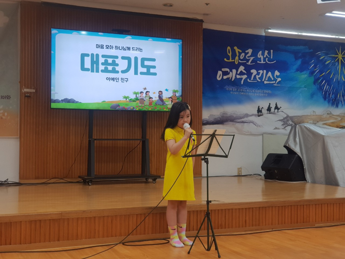 KakaoTalk_Photo_2024-06-16-16-25-27 010.jpg