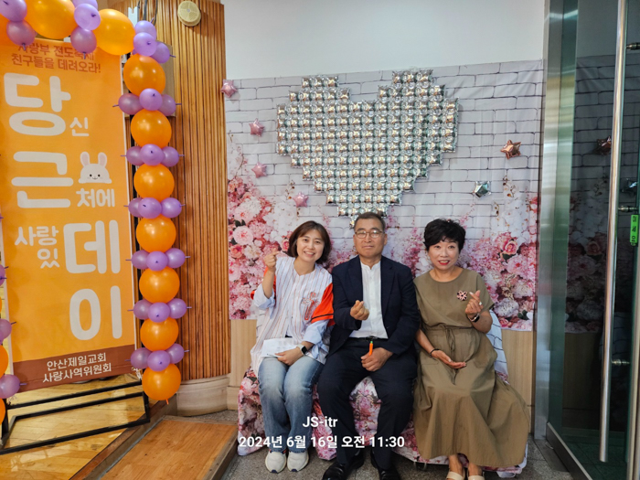 KakaoTalk_Photo_2024-06-16-16-25-46 017.jpg