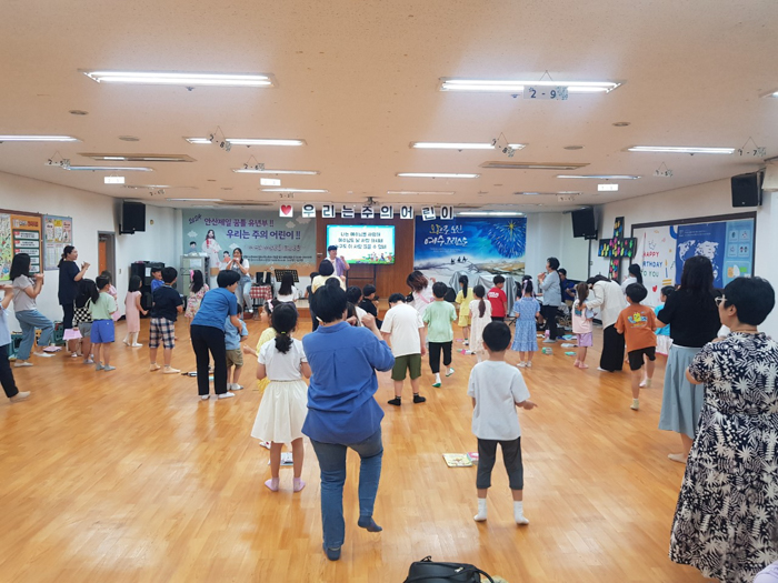 KakaoTalk_Photo_2024-06-16-16-25-27 009.jpg