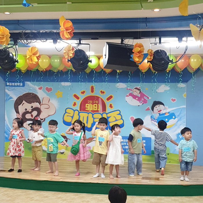 KakaoTalk_Photo_2024-06-16-16-25-15 013.jpg