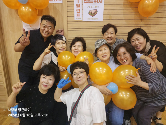 KakaoTalk_Photo_2024-06-16-16-25-45 001.jpg