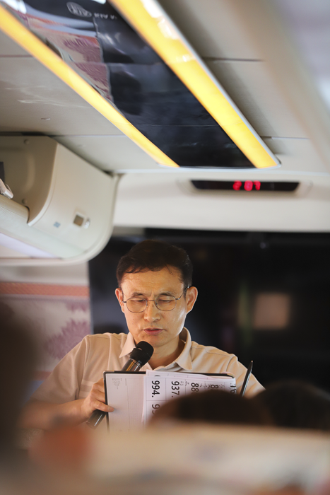 IMG_5952.png