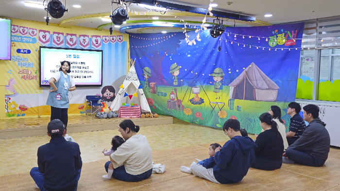 KakaoTalk_Photo_2026-05-06-09-22-05 009.png