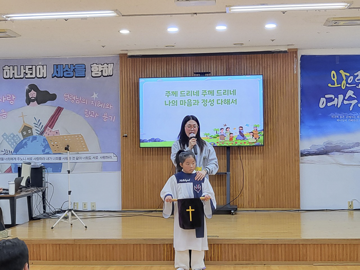 KakaoTalk_Photo_2026-01-06-10-10-22 005.png