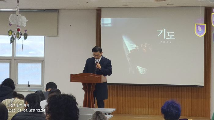 KakaoTalk_Photo_2026-01-06-10-11-12 006.png