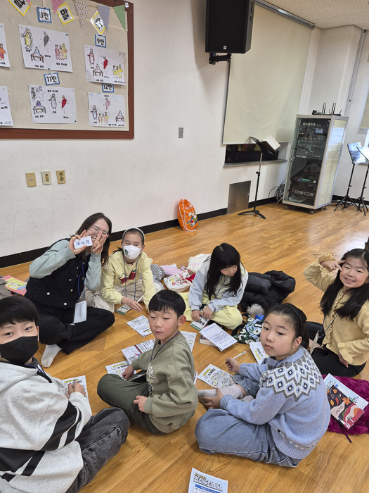 KakaoTalk_Photo_2026-01-06-10-10-23 010.png