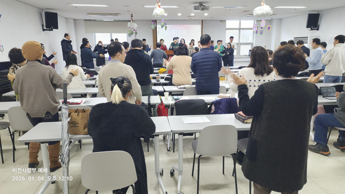 KakaoTalk_Photo_2026-01-06-10-11-13 007.png