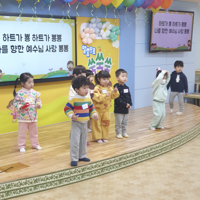 KakaoTalk_Photo_2026-01-06-10-10-04 018.png