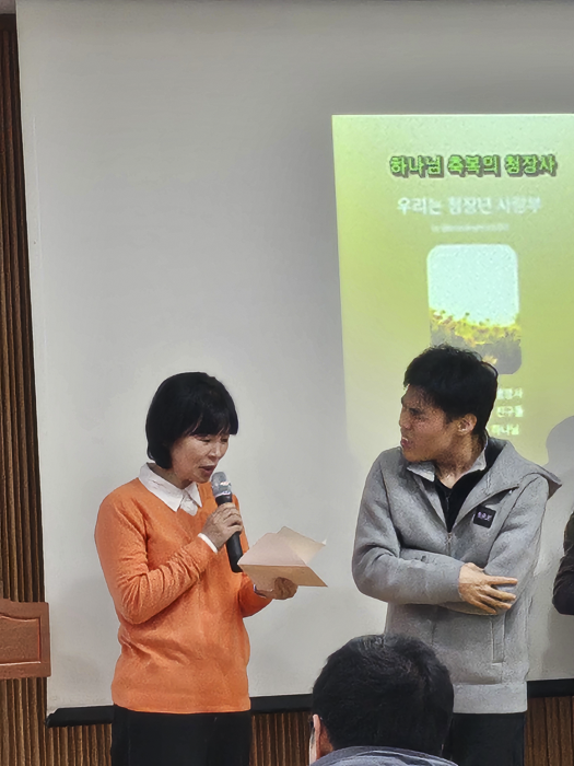 KakaoTalk_Photo_2026-01-06-10-11-14 012.png