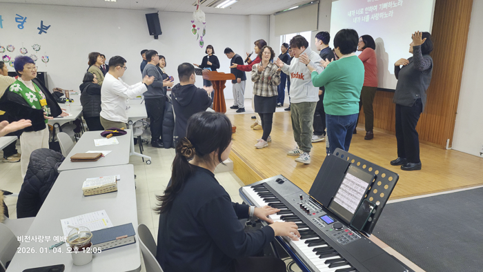 KakaoTalk_Photo_2026-01-06-10-11-12 005.png