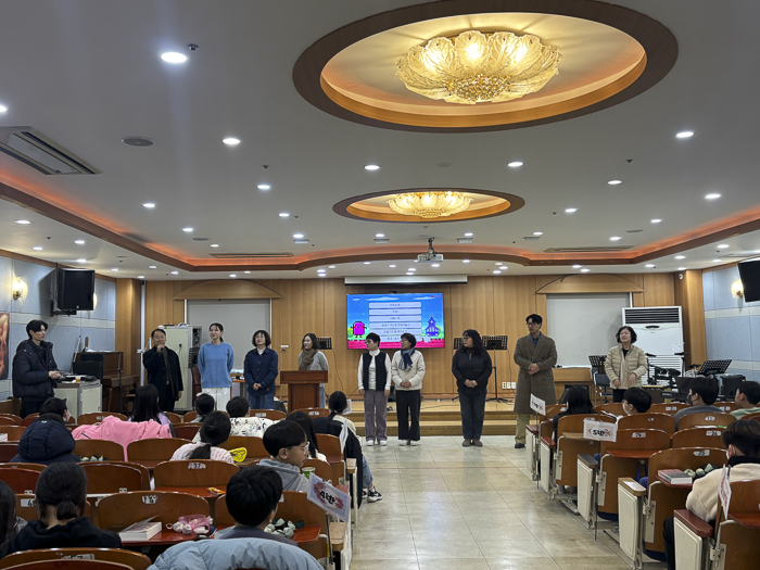 KakaoTalk_Photo_2026-01-06-10-10-25 018.png