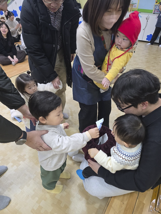 KakaoTalk_Photo_2026-01-06-10-09-58 006.png