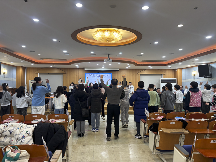 KakaoTalk_Photo_2026-01-06-10-10-24 016.png