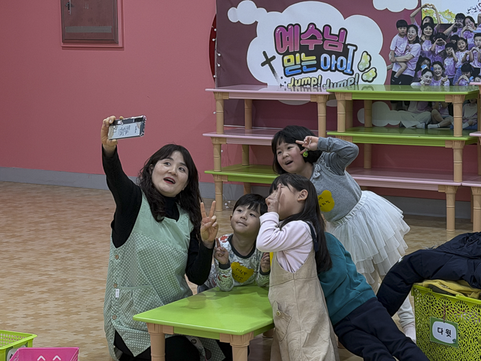 KakaoTalk_Photo_2026-01-06-10-10-05 020.png