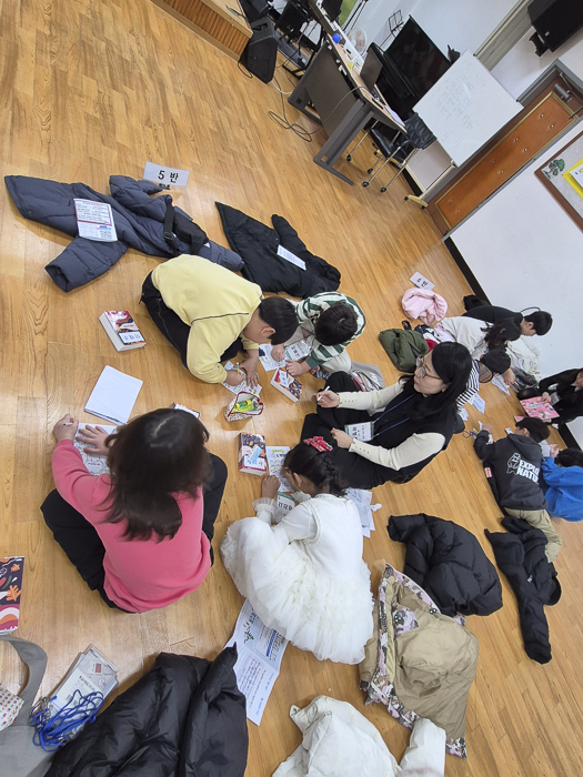 KakaoTalk_Photo_2026-01-06-10-10-23 011.png