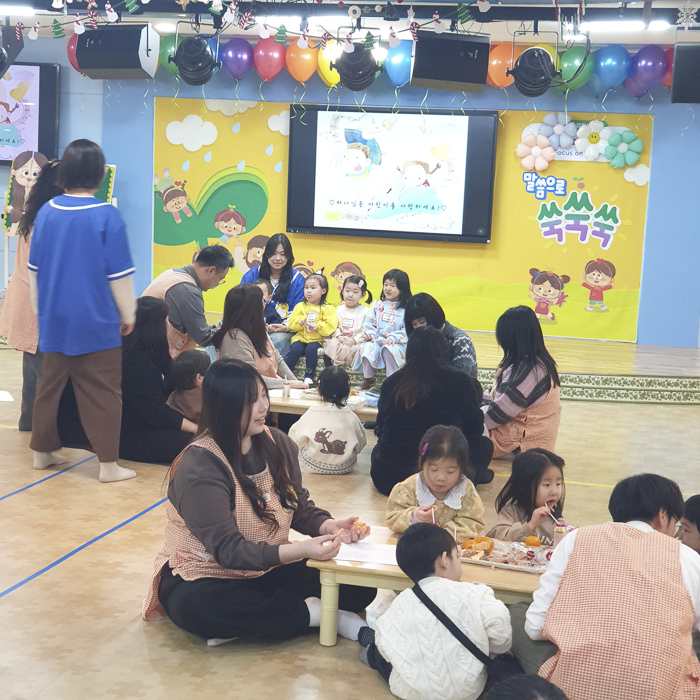 KakaoTalk_Photo_2026-01-06-10-09-59 010.png