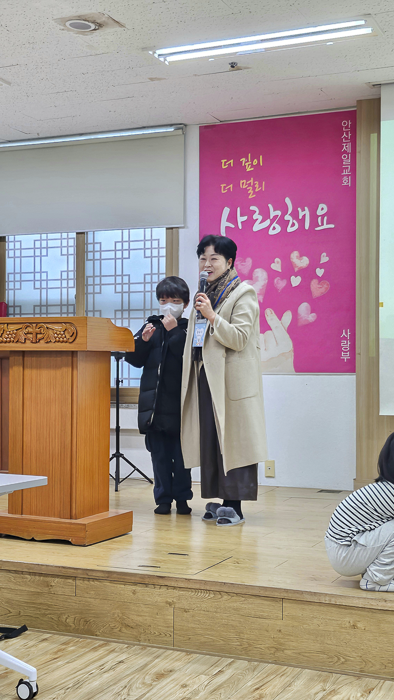 KakaoTalk_Photo_2026-01-06-10-11-16 022.png