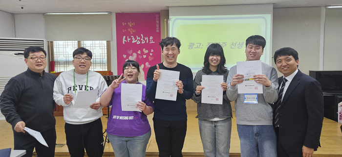 KakaoTalk_Photo_2026-01-06-10-11-15 017.png