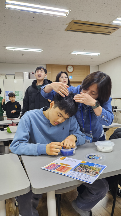 KakaoTalk_Photo_2026-01-06-10-11-18 030.png