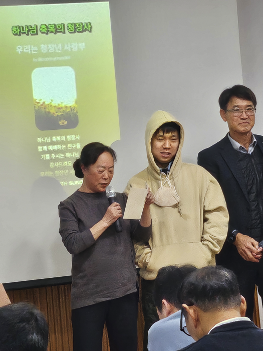 KakaoTalk_Photo_2026-01-06-10-11-13 010.png