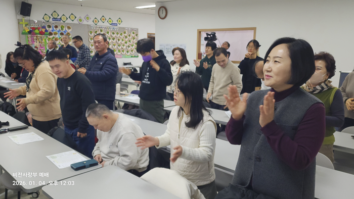 KakaoTalk_Photo_2026-01-06-10-11-10 002.png