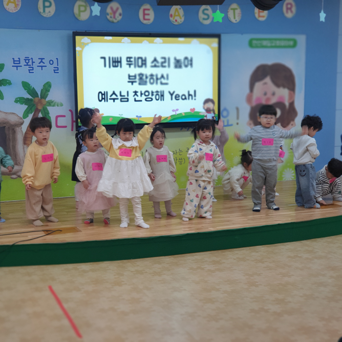 KakaoTalk_Photo_2025-04-30-09-49-19 012.jpg
