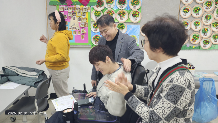 KakaoTalk_Photo_2026-02-01-17-13-16 008.png