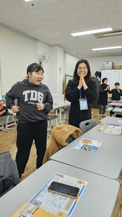 KakaoTalk_Photo_2026-02-01-17-13-22 021.png