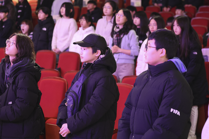 KakaoTalk_Photo_2026-02-01-17-12-28 009.png