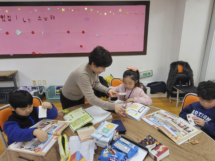 KakaoTalk_Photo_2026-02-01-17-12-01 006.png