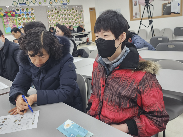 KakaoTalk_Photo_2026-02-01-17-13-18 014.png