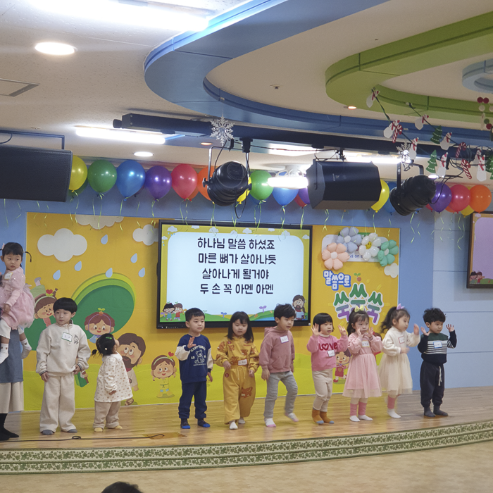 KakaoTalk_Photo_2026-02-01-17-08-10 020.png