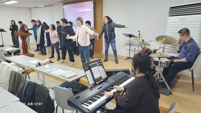 KakaoTalk_Photo_2026-02-01-17-13-14 006.png