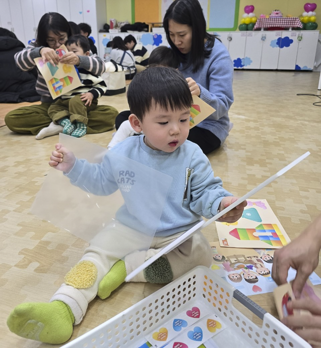 KakaoTalk_Photo_2026-02-01-17-07-52 002.png