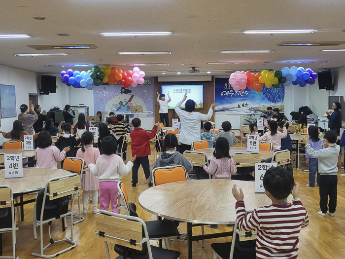 KakaoTalk_Photo_2026-02-01-17-12-01 004.png